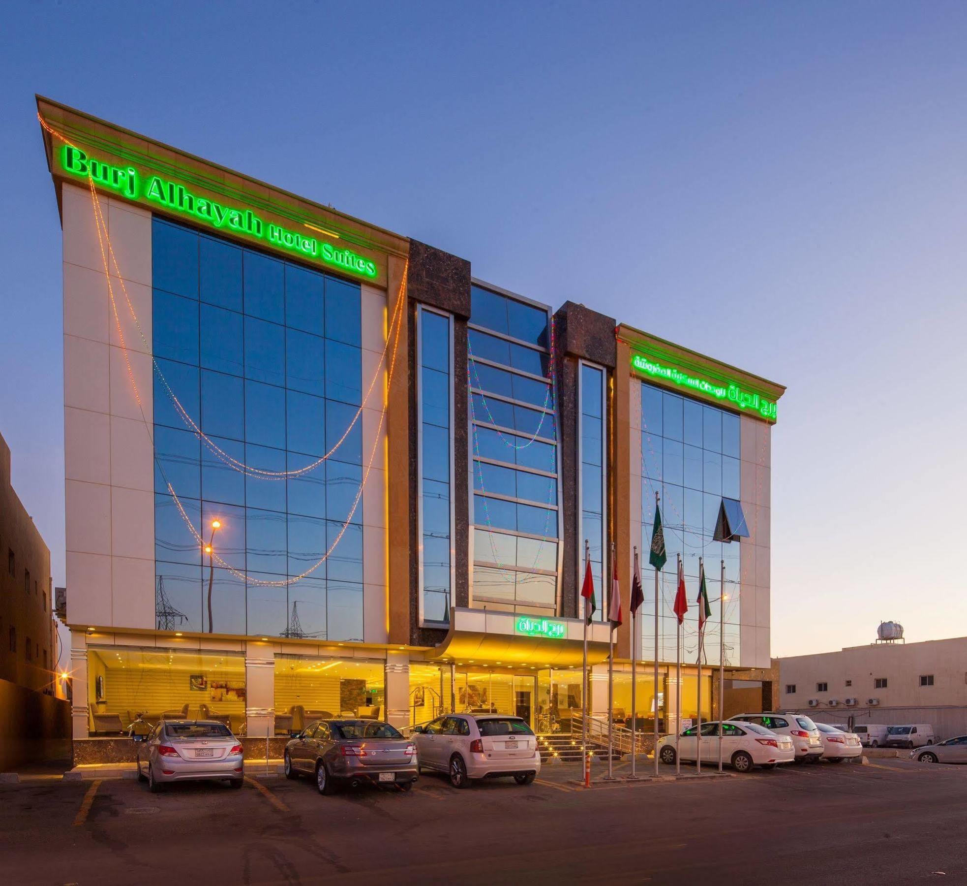 Burj Alhayah Hotel Suites Alfalah Riade Exterior foto
